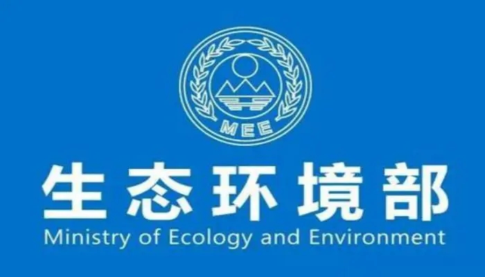 水質監測設備迎來機會，全國生態環境保護工作會議有這些指示！